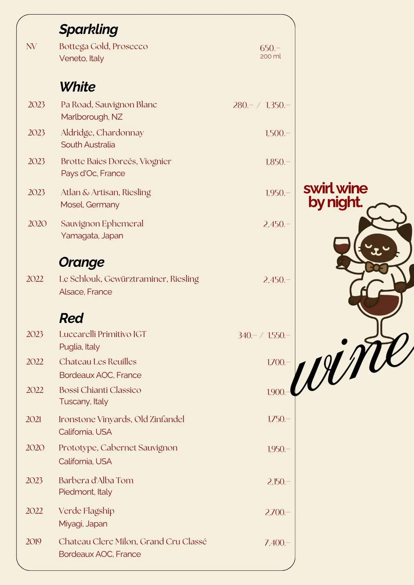3-wine__1.webp