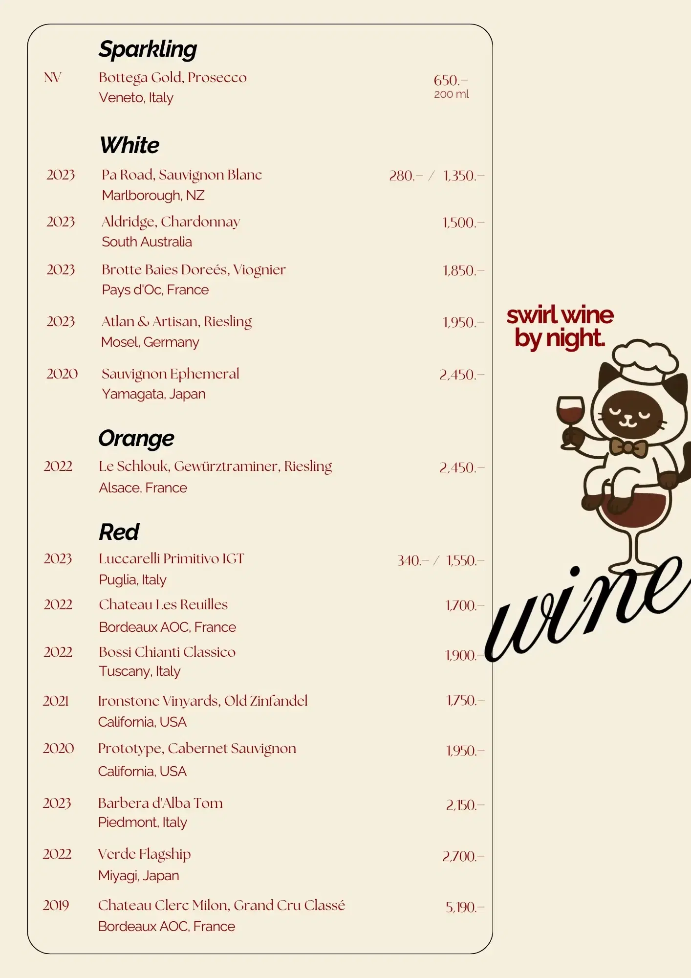 wine 3-wine__1.webp