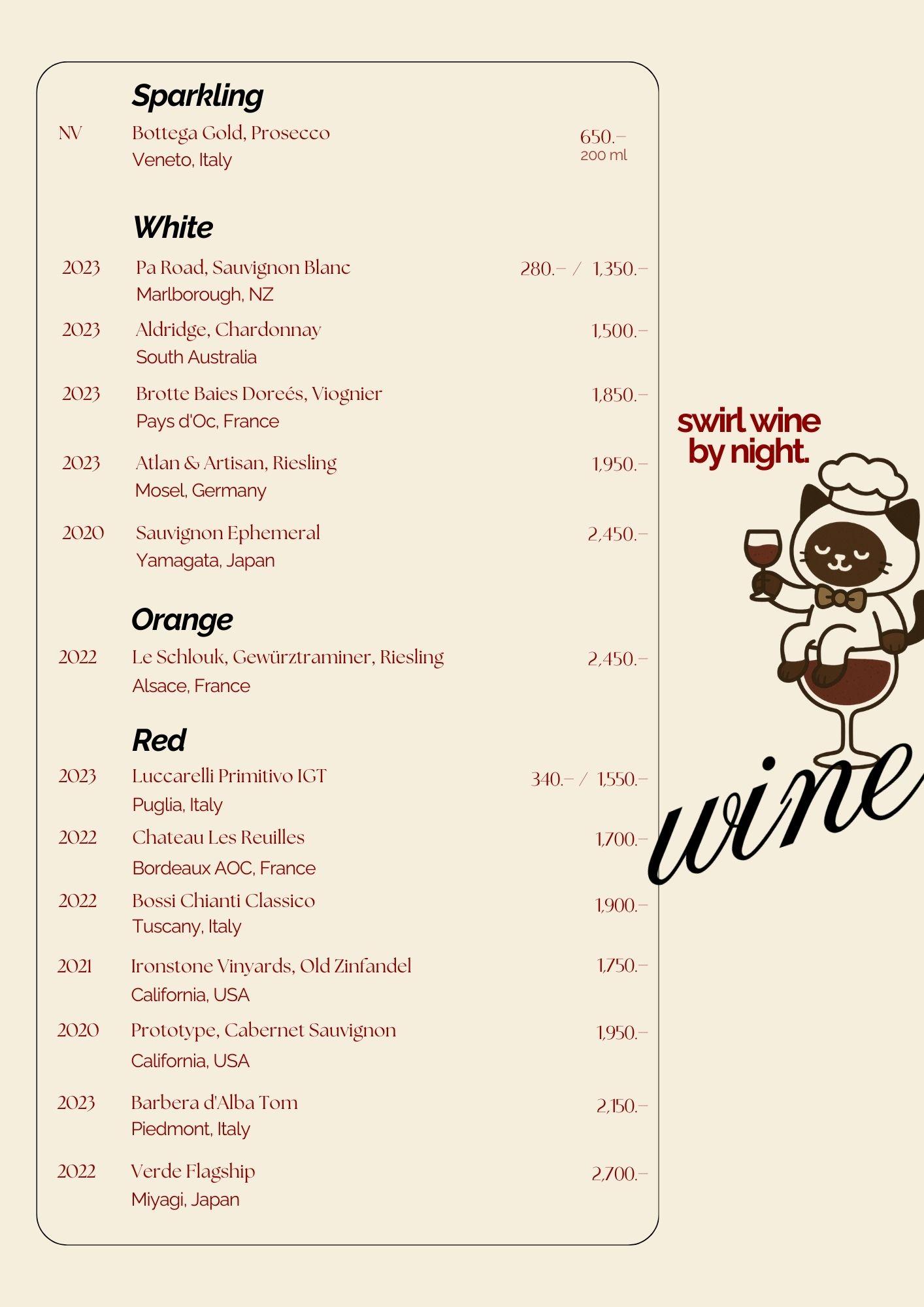 wine 7.jpg